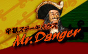 Xe[LnEX@Mr.Danger